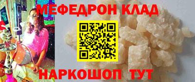 гашик Абинск