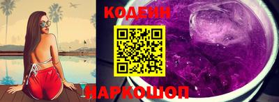 apvp Беслан