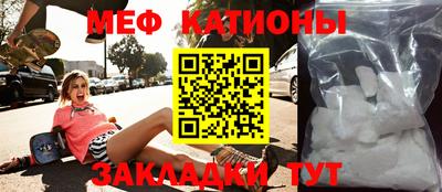 твердый Берёзовский