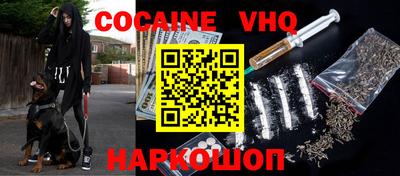 мескалин Азнакаево