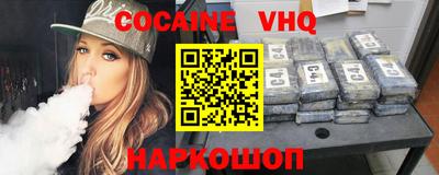 мескалин Азнакаево