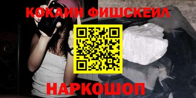 гидропоника Абакан