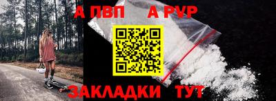 твердый Берёзовский