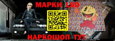 твердый Берёзовский