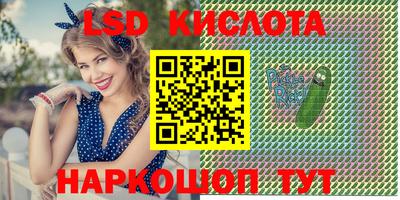 герыч Абакан