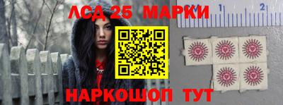 apvp Беслан