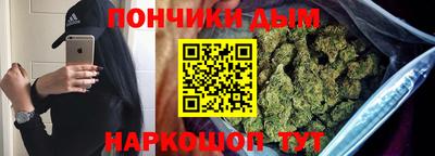 твердый Берёзовский