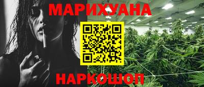 apvp Беслан