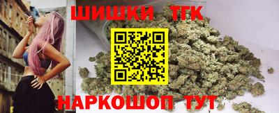 ПСИЛОЦИБИНОВЫЕ ГРИБЫ Бийск
