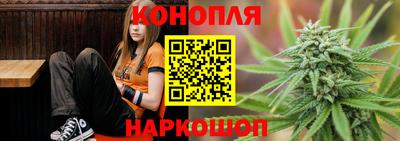 apvp Беслан