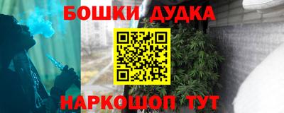 герыч Абакан