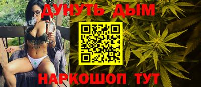 apvp Беслан