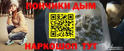 гашик Абинск