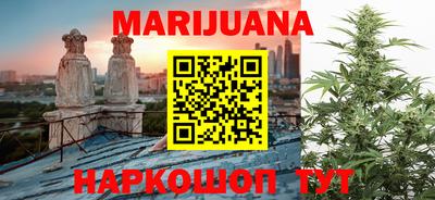 не бодяженный Апрелевка