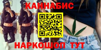 герыч Абакан