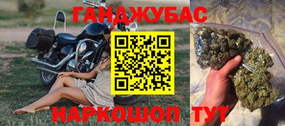 apvp Беслан