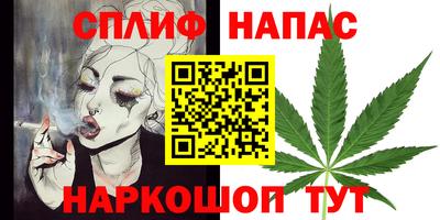 герыч Абакан