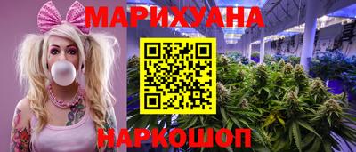 прущие крисы Аргун