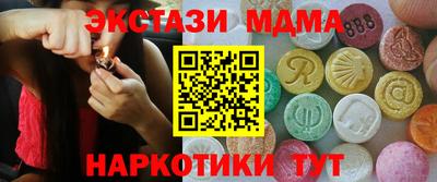твердый Берёзовский