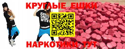 apvp Беслан