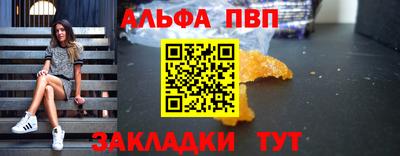 твердый Берёзовский