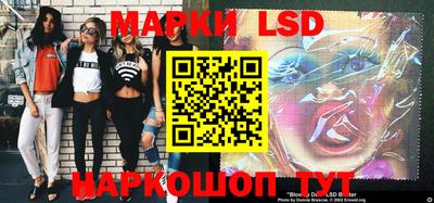 герыч Абакан