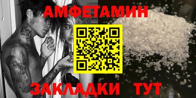 не бодяженный Апрелевка