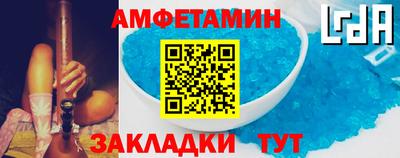 ПСИЛОЦИБИНОВЫЕ ГРИБЫ Бийск