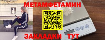 apvp Беслан