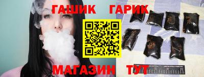 твердый Берёзовский