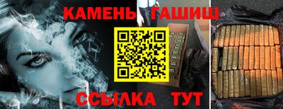 твердый Берёзовский