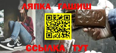 apvp Беслан