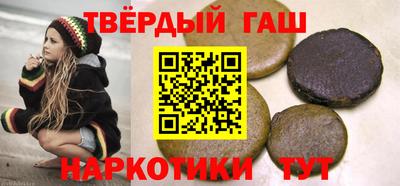 apvp Беслан
