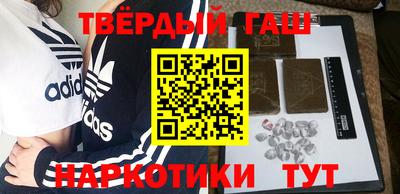 ПСИЛОЦИБИНОВЫЕ ГРИБЫ Бийск