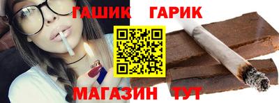ПСИЛОЦИБИНОВЫЕ ГРИБЫ Бийск