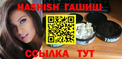 не бодяженный Апрелевка