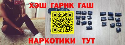 мескалин Азнакаево