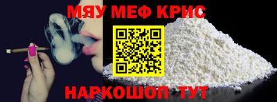 ПСИЛОЦИБИНОВЫЕ ГРИБЫ Бийск