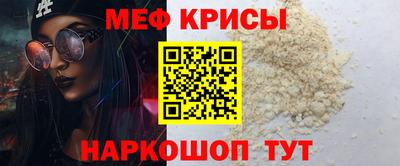 твердый Берёзовский