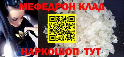 твердый Берёзовский