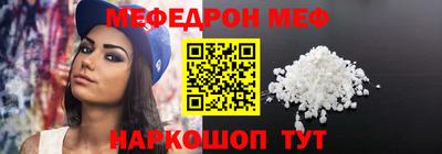 apvp Беслан