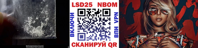 ЛСД экстази ecstasy МЕГА tor Добрянка