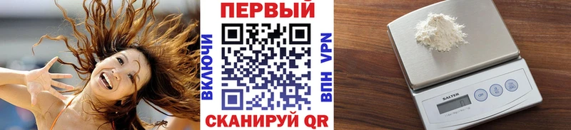 Первитин винт  где найти   Добрянка 